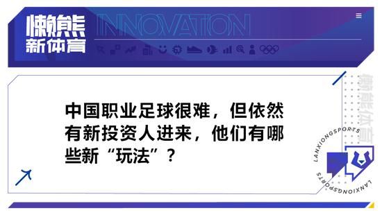 曼联可能有多达9名球员因伤缺席本周联赛《曼彻斯特晚报》报道，周末曼联迎战埃弗顿，红魔可能有多达9名球员因伤缺席。